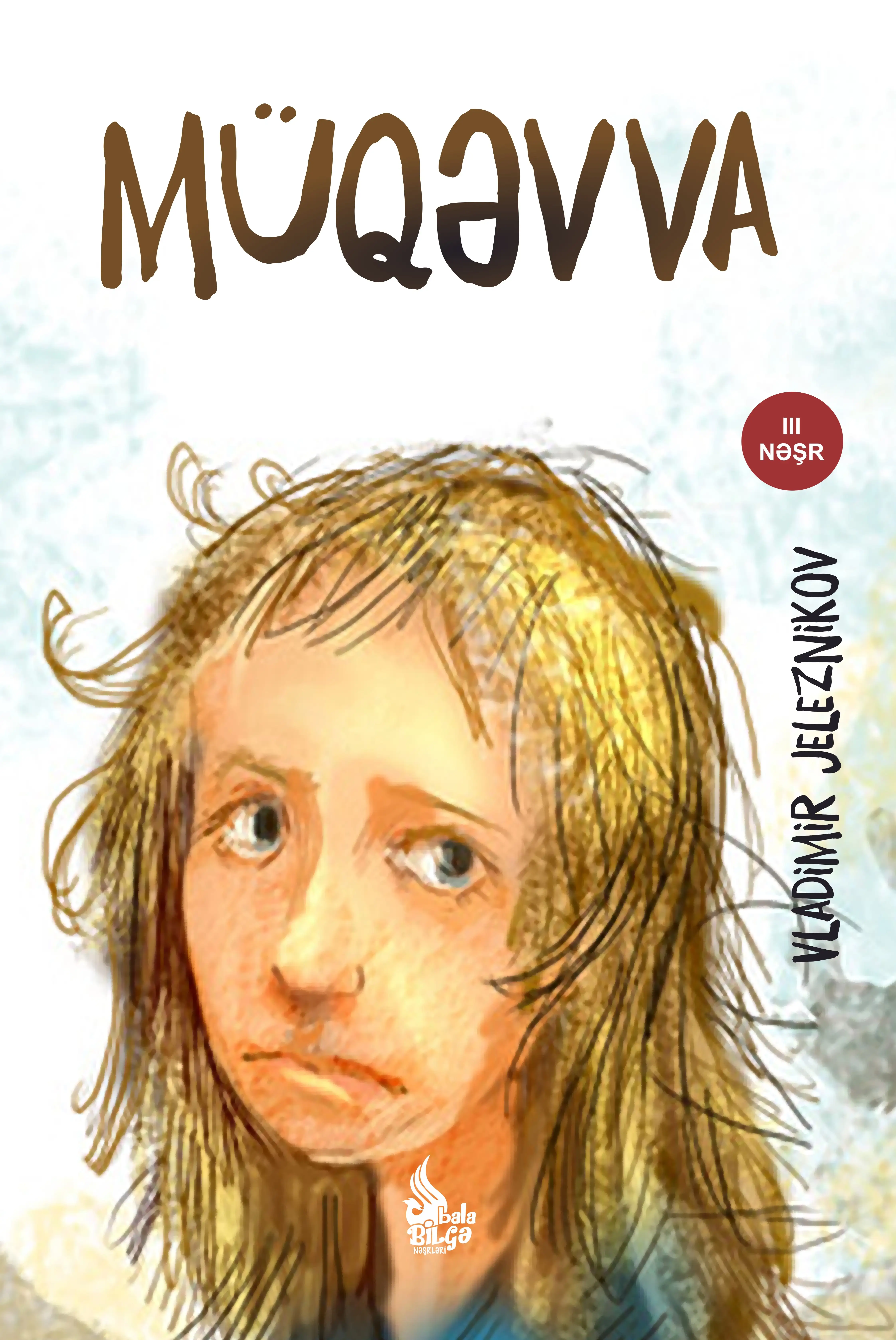 Müqəvva